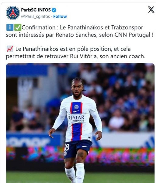 Transfer – An unexpected transfer is confirmed!  