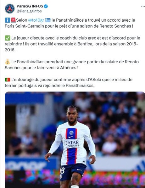 Transfer – A PSG player is going to Greece!  