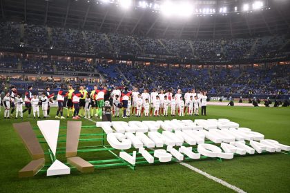 Official – The 2025 French Super Cup date has been set!  