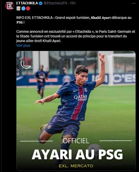 Transfer – PSG to recruit a Tunisian talent on loan with an option to buy!  