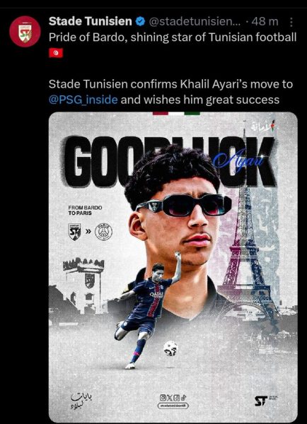 Official – PSG completes a surprise arrival!  