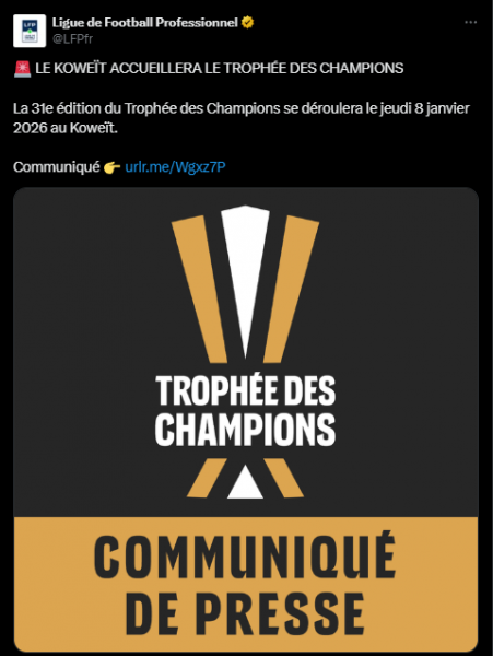 Official – The 2025 French Super Cup date has been set!  