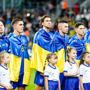 Ukraine vs Iceland broadcast - Time and channel to watch the match  