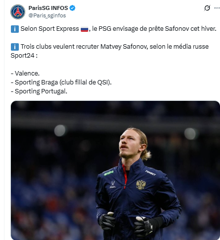 PSG Transfer – A departure this winter is on the cards!  