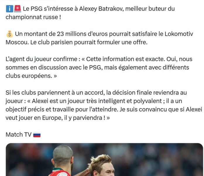 Transfer – PSG set to recruit a Russian prodigy for 23 million euros! Transfer – PSG set to recruit a Russian prodigy for 23 million euros!