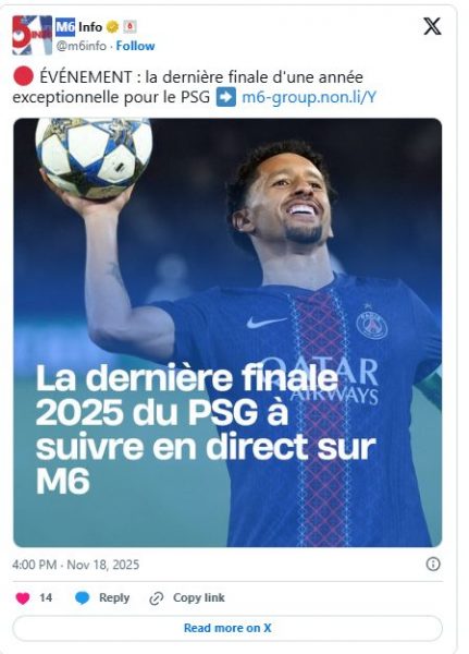 International Cup 2025 – Excellent news for fans!  