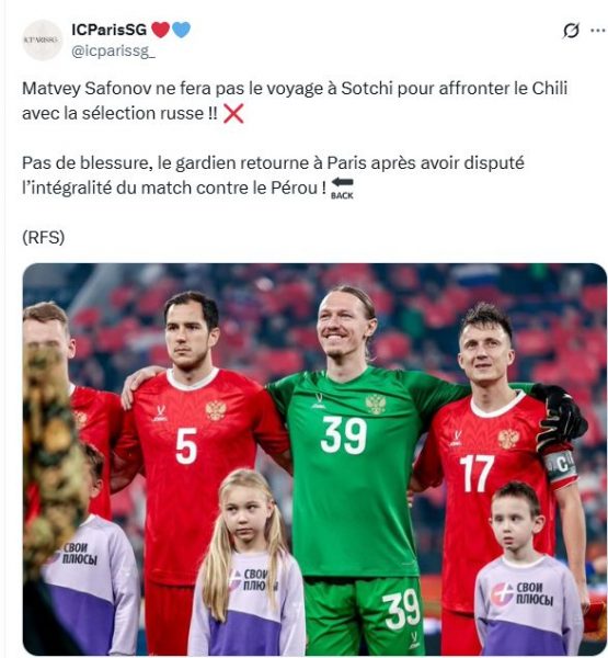 Official – International break over for a PSG player Official – International break over for a PSG player