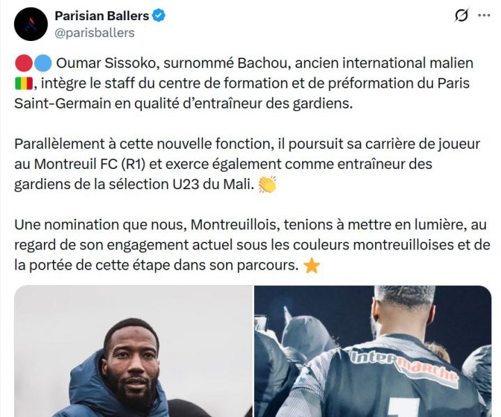 PSG is recruiting from Montreuil FC and Mali! PSG is recruiting from Montreuil FC and Mali!