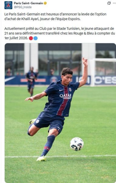 Official - PSG announces the permanent transfer of a Tunisian talent Official - PSG announces the permanent transfer of a Tunisian talent