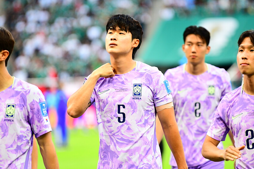 South Africa vs. South Korea broadcast - Time and channel to watch the match South Africa vs. South Korea broadcast - Time and channel to watch the match