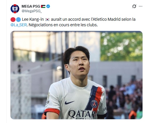 Transfer news - Lee Kang-In already has an agreement to leave PSG! Transfer news - Lee Kang-In already has an agreement to leave PSG!