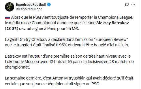 Transfer news - A new signing for PSG is "95% done"  