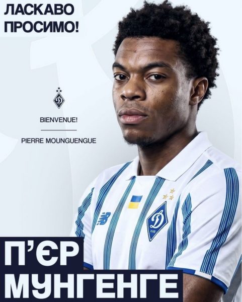 Official – PSG's top U19 scorer signs in Ukraine. Official – PSG's top U19 scorer signs in Ukraine.