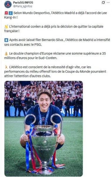 Transfer - Agreement announced: Lee Kang-In and Atlético Madrid! Transfer - Agreement announced: Lee Kang-In and Atlético Madrid!