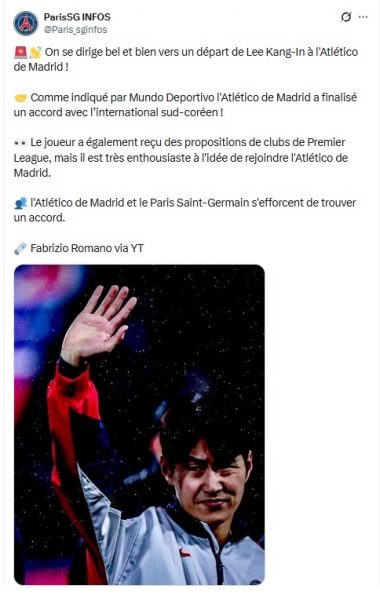 Transfer – Lee Kang-In to Atlético Madrid, it's confirmed! Transfer – Lee Kang-In to Atlético Madrid, it's confirmed!