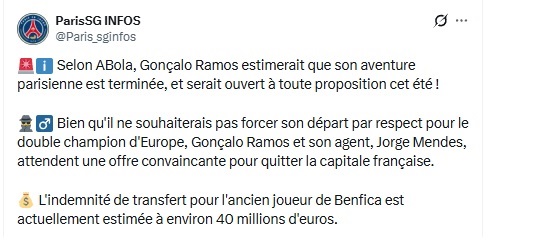 PSG Transfer – Ramos has made his choice for summer 2026 PSG Transfer – Ramos has made his choice for summer 2026