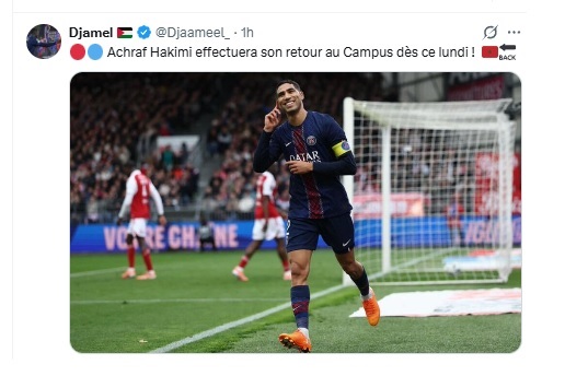 PSG – Hakimi's return date finally confirmed! PSG – Hakimi's return date finally confirmed!
